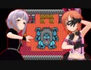 【モバマス】ドラゴンクエスト4～導かれしシンデレラ達～ Part17