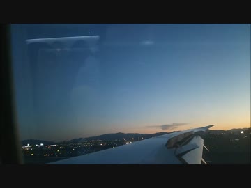 B787のランディング時主翼を