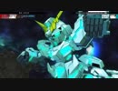 【ゆっくり実況】量産機＆時系列順縛りのＧジェネジェネシス part68