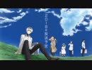 東京喰種：re　ティザーPV