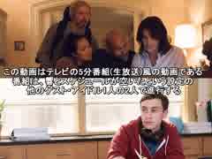 響の海外ドラマ発掘記 #284