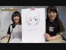 「けものフレンズ」presentsどうぶつ図鑑 第1回放送　10/5
