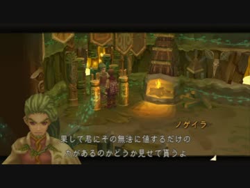 【実況】がっつりラジアータpart171