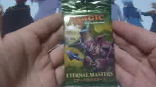 MTG　気まぐれ開封動画　エターナルマスターズ　【ファイレクシアの家】