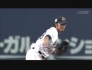 2017/9/30 バファローズVSホークス 二次会(音声のみ)