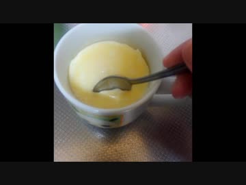 ヘラクロスのマグカップぷでぃん。