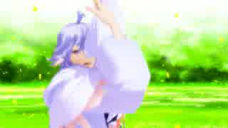 【Fate/MMD】花の魔術師でカガリビト【FGO】