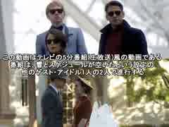 響の海外ドラマ発掘記 #285