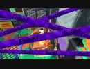 【Splatoon2】ヴァリアブルローラーでカンストを目指す！Part77【ヤグラ】