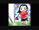 萌え声生主