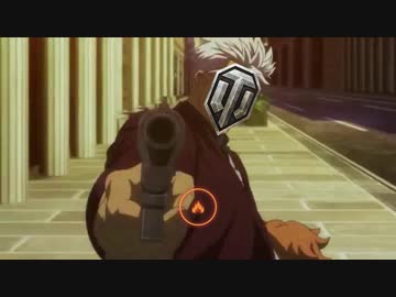 某戦車ゲームになりきる団長(旧おっさんボイス付き).AW