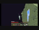 【Minecraft】ケモノ工業 39【ゆっくり実況】