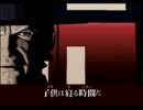 【実況】PS2版Killer7を読んでいく～3弾目～