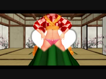 【東方MMD】手持ち紳士枠　小鈴のリバーシブルキャンペーン【紳士向け】