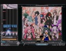 【SINOBUZ】 ONE MORE EXTRA  刃図羅 (SPN)【beatmaniaIIDX】
