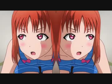 チカキチカ