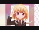 あんハピ♪　第1話　4月7日 不幸な入学初日