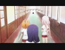 あんハピ♪　第2話　4月11日 ハイテクな身体測定