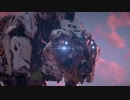 【実況】ゴツいフレンズがいっぱい「「HORIZON　ZERO　DAWN」九日目