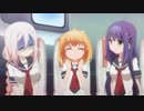 あんハピ♪　第11話　8月18日 嵐の林間学校