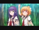 あんハピ♪　第12話　8月19日 幸せな林間学校