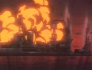 紺碧の艦隊　第1話　運命の開戦