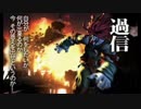【実況】壮大なる大舞台！FINAL FANTASY IXをやりまSHOW part61