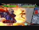 【三国志大戦４】２万戦目指してまったりプレイpart50【三品】