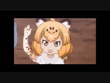 はじめてのジャガー