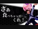 【ポケスペ替え歌】ブラックで「さ.ぁ」【verYU-MA】