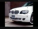 GARAGE D.O.G Year February2006 BMW750i Comfort pkg B Carbon stylig 19AW