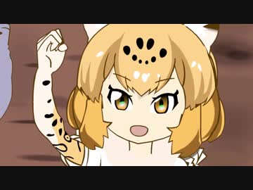 Forジャ ガrizon 3