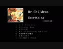 歌ってみた　Mr.Children　「Everything」③