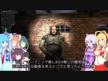 【S.T.A.L.K.E.R.】Shadow of Chernobyl Part16【VOICEROID実況】