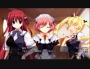 まったく知識の無い男二人でグリザイアの果実を実況してみた　part67