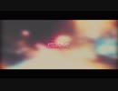 【BOFU2017】etoilave