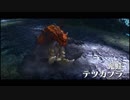 【MHXX】実況プレイ_019_村下位
