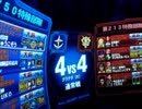 【やきゅうこぞう】フルバー対決　ユニコーン【GNR 44】