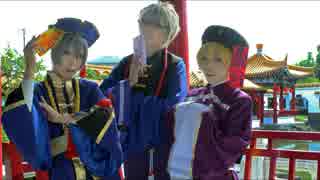 【ツキウタ。】桃源恋歌 踊ってみた【コスプレ】
