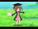 【実況】 今日から始まる害虫駆除物語 Part610【FKG】