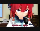 1-5松輪掘りのうた 【艦これMMD】