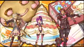 【実況】アルノサージュ【七次元見聞録】PART217