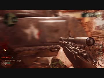CoD:WW2OBT-Gameplay5