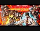 涙もろいヤツが空の軌跡The3rd実況プレイ　part23