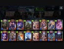 【シャドウバース】ゾディアックダリス【ゆっくり実況】