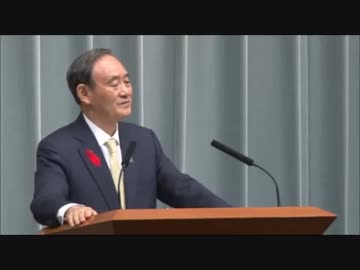 菅長官　ユリノミクスに思わずふきだすｗ　ﾌﾟﾌﾟﾌﾟｯ (*^ｍ^)o==3