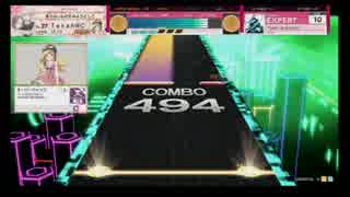 【CHUNITHM】Twice up Scenery (EXPERT)【ALL JUSTICE】