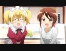 三者三葉　第5話　もうこはんはもうないんですね