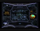 異論はないな？レディー。メトロイドプライム３実況part17