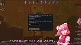 人気の Rimworld 動画 5 053本 8 ニコニコ動画